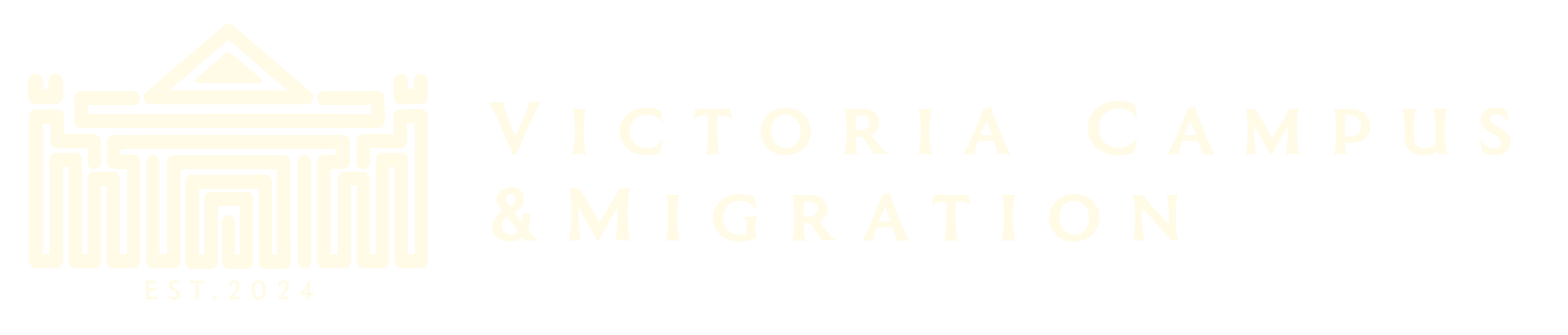 Victoria Campus & Migration Logo